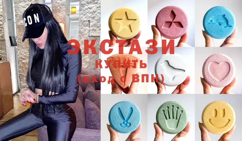 Ecstasy ешки  Волгоград 